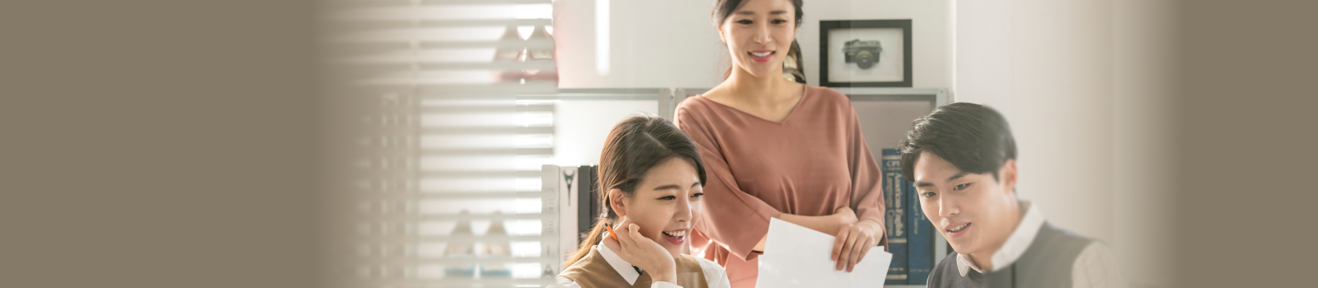 header banner