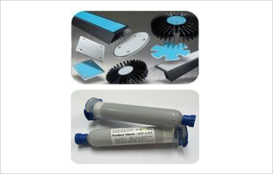 battery tim