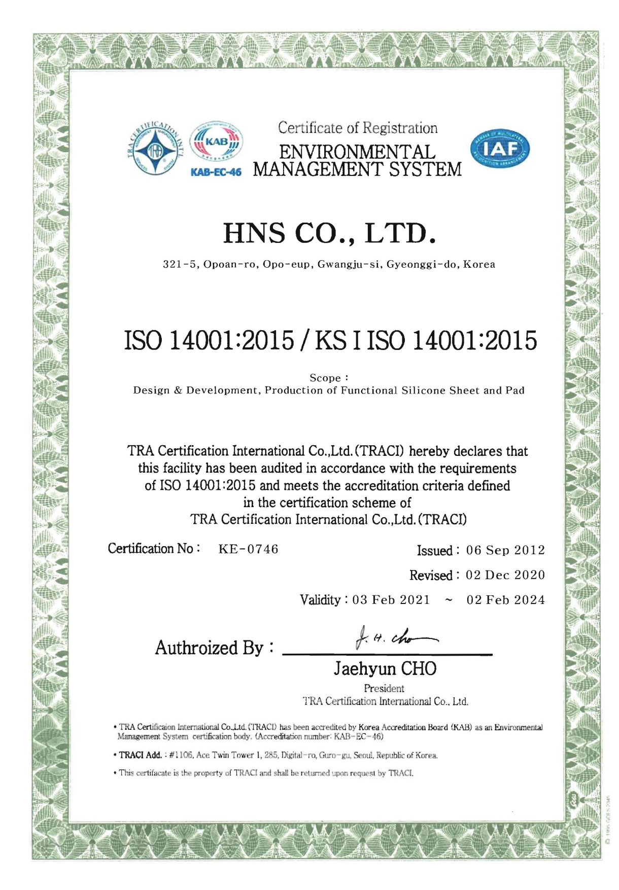 certificate