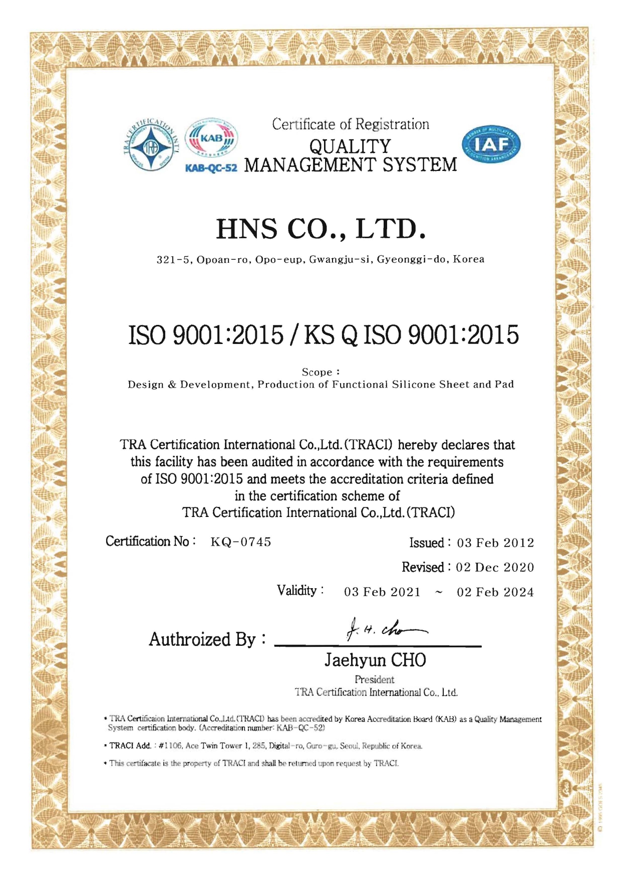 certificate
